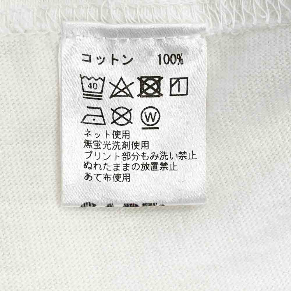 SAPEUR サプール × FR2 エフアールツー Smoking Kills DOCO L/S ロゴプリント 長袖 Tシャツ カットソー ホワイト系 L【中古】