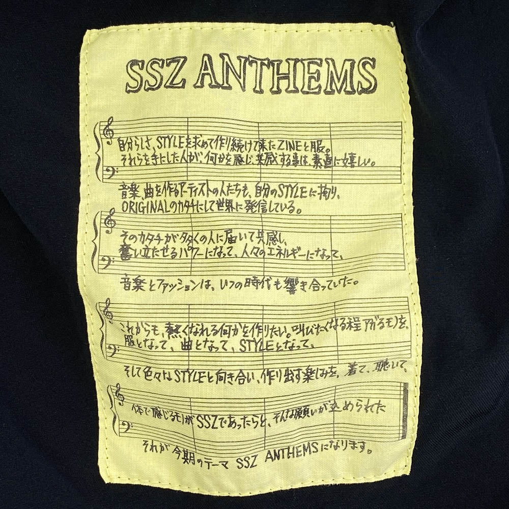 エスエスズィー 21SS 11-18-5955-791 BEAMS ビームス G-SHIRT 長袖 シャツ ジャケット ネイビー系 M【中古】