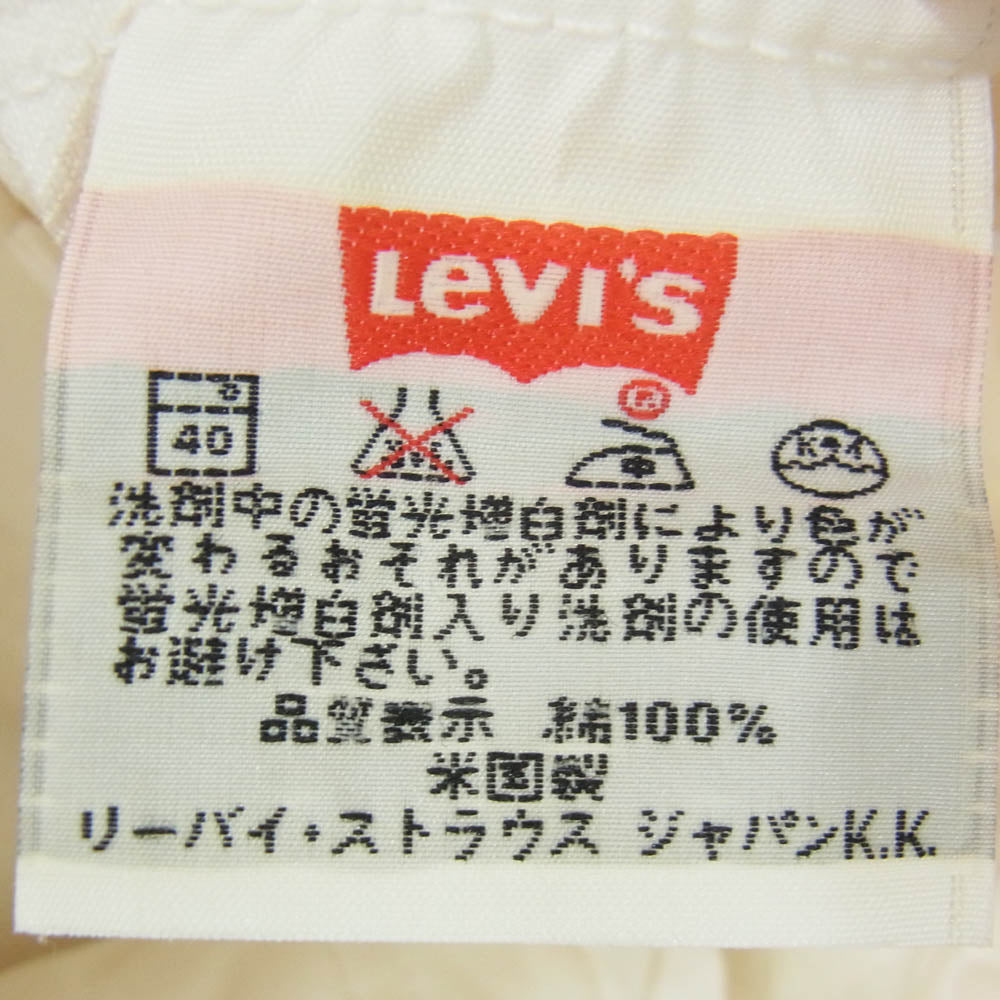 Levi's リーバイス 501-1260 90s 00s USA製 ボタン裏刻印553 ホワイトオーク工場 501 ホワイトデニム パンツ ホワイト系 28【新古品】【未使用】【中古】