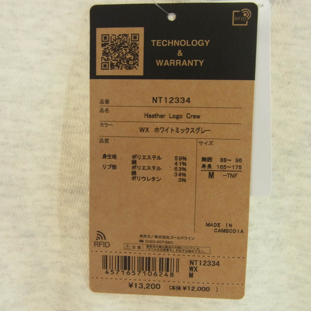 THE NORTH FACE ノースフェイス NT12334 Heather Logo Crew ヘザー ロゴ クルー スウェット グレー系 M【新古品】【未使用】【中古】