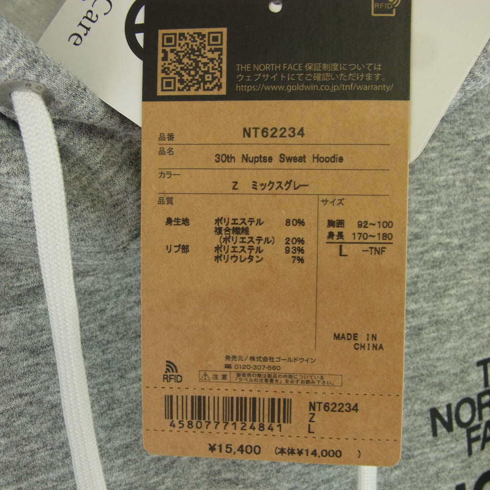 THE NORTH FACE ノースフェイス NT62234 30th Nuptse Sweat Hoodie ヌプシスウェットフーディ パーカー グレー系 L【新古品】【未使用】【中古】