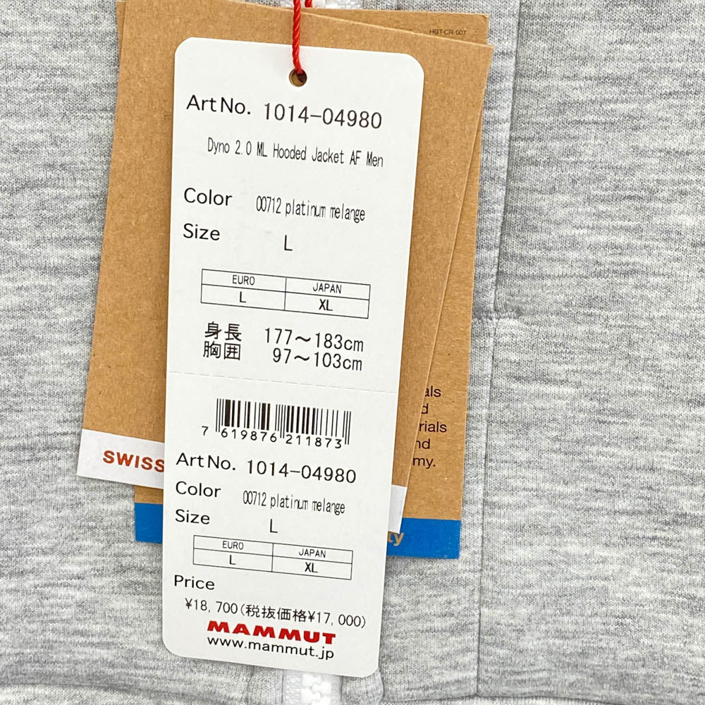 Mammut マムート 1014-04980 Dyno 2.0 ML Hooded Jacket AF ダイノ 2.0 ミッドレイヤー フーデット ジャケット アジアンフィット グレー系 L EURO/L JAPAN/XL【新古品】【未使用】【中古】