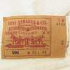 Levi's リーバイス 501-0651 90s 93年 USA製 サンアンジェロ工場 501 カラーデニム パンツ 生成 オフホワイト系 33【極上美品】【中古】