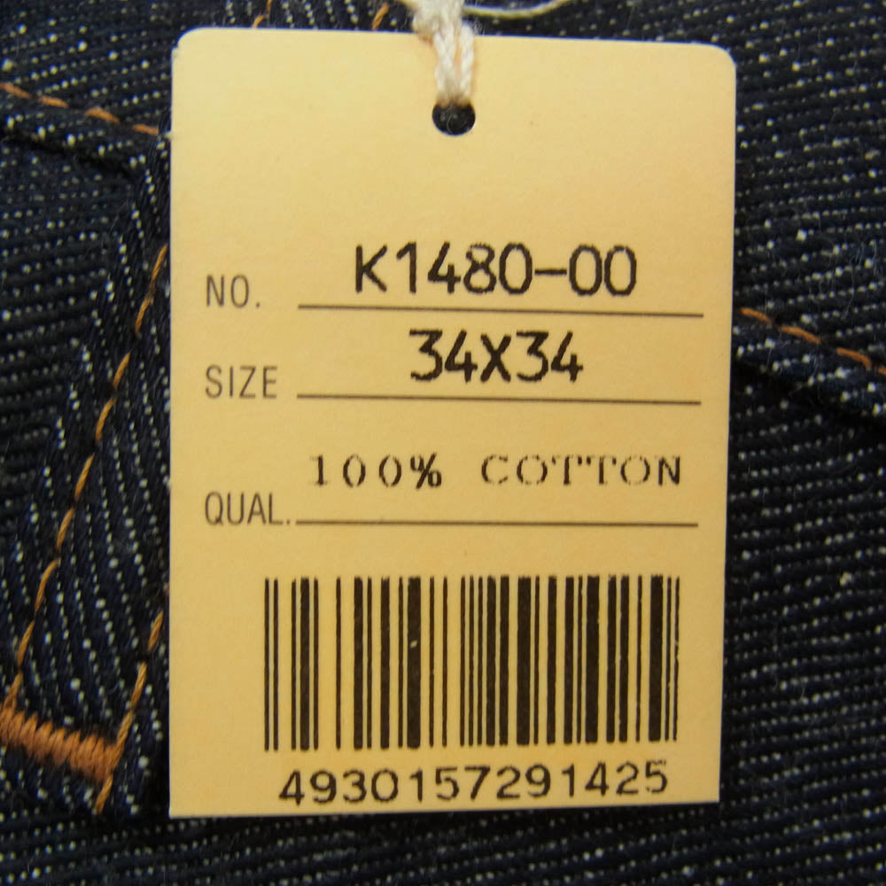 マーベリック K1480-00 48MWB 復刻 デニム パンツ インディゴブルー系 34【新古品】【未使用】【中古】
