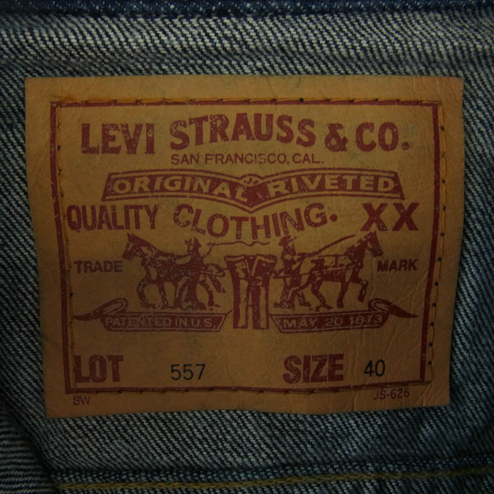 Levi's リーバイス 71557-02VW 90s 96年製 復刻 557 BIGE デニム ジャケット インディゴブルー系 40【新古品】【未使用】【中古】