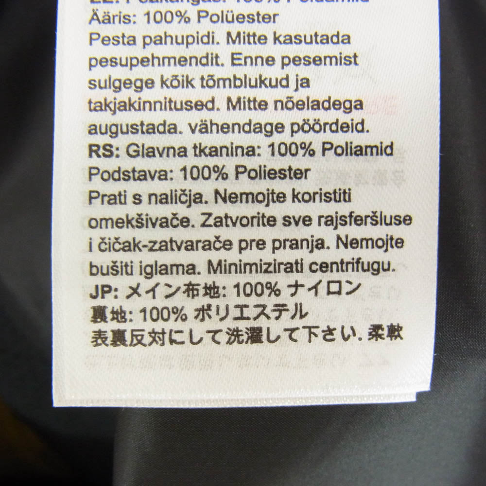 Mammut マムート 1012-00760 Utility Coach Jacket AF ユーティリティ コーチジャケット アジアンフィット ブラウン系 L【新古品】【未使用】【中古】