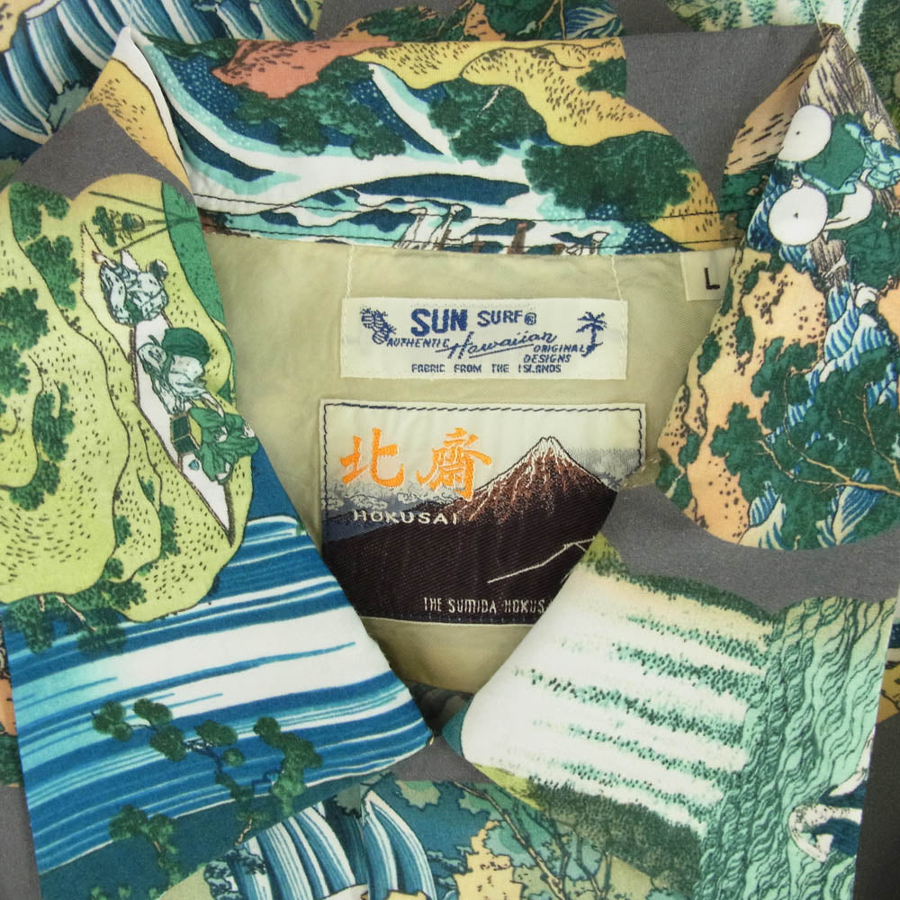 SUN SURF サンサーフ SS39326 × 葛飾北斎 SPECIAL EDITION スペシャル 諸国瀧廻り マルチカラー系 L【新古品】【未使用】【中古】