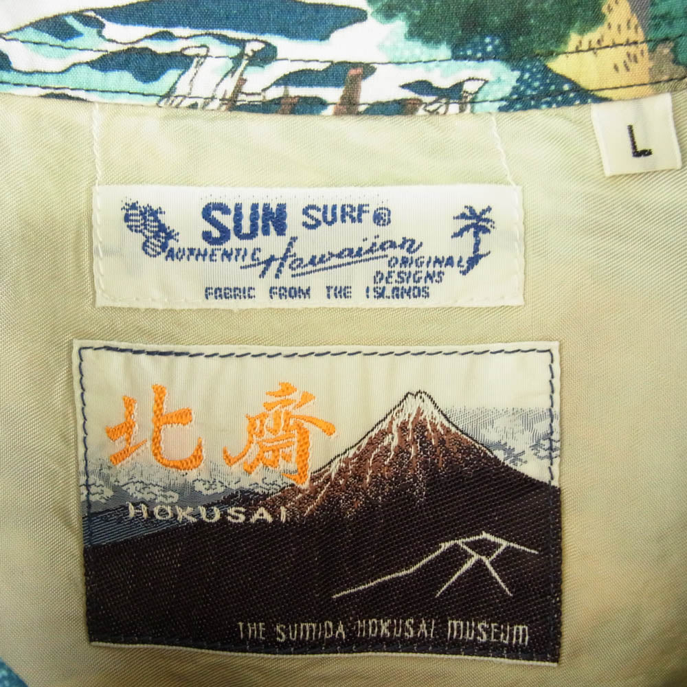 SUN SURF サンサーフ SS39326 × 葛飾北斎 SPECIAL EDITION スペシャル 諸国瀧廻り マルチカラー系 L【新古品】【未使用】【中古】
