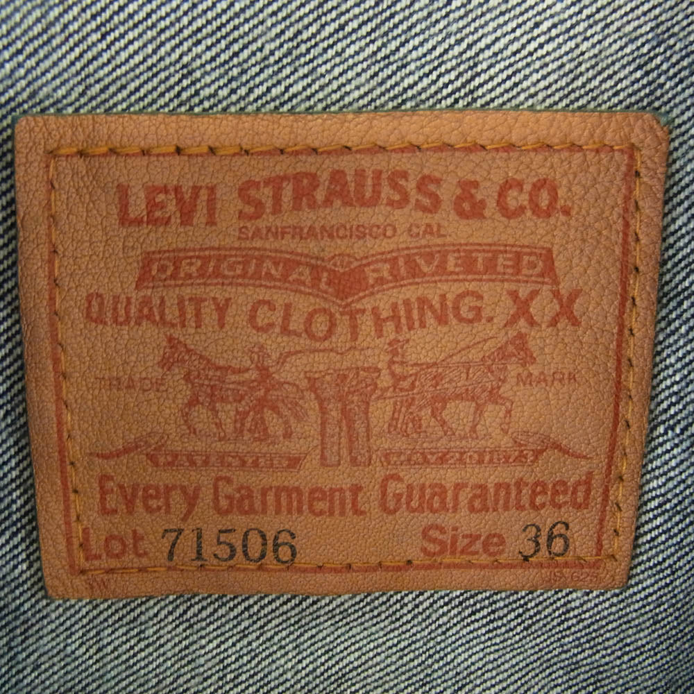 Levi's リーバイス 90s 95年製 復刻 71506 大戦モデル デニム ジャケット インディゴブルー系 36【新古品】【未使用】【中古】