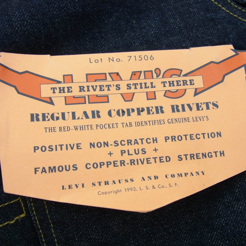 Levi's リーバイス 90s 95年製 復刻 71506 大戦モデル デニム ジャケット インディゴブルー系 36【新古品】【未使用】【中古】