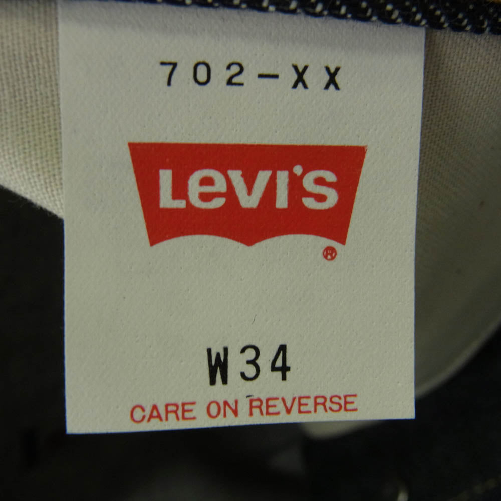Levi's リーバイス 90s 97年製 復刻 702XX BIGE デニム パンツ ブラック系 W34【極上美品】【中古】