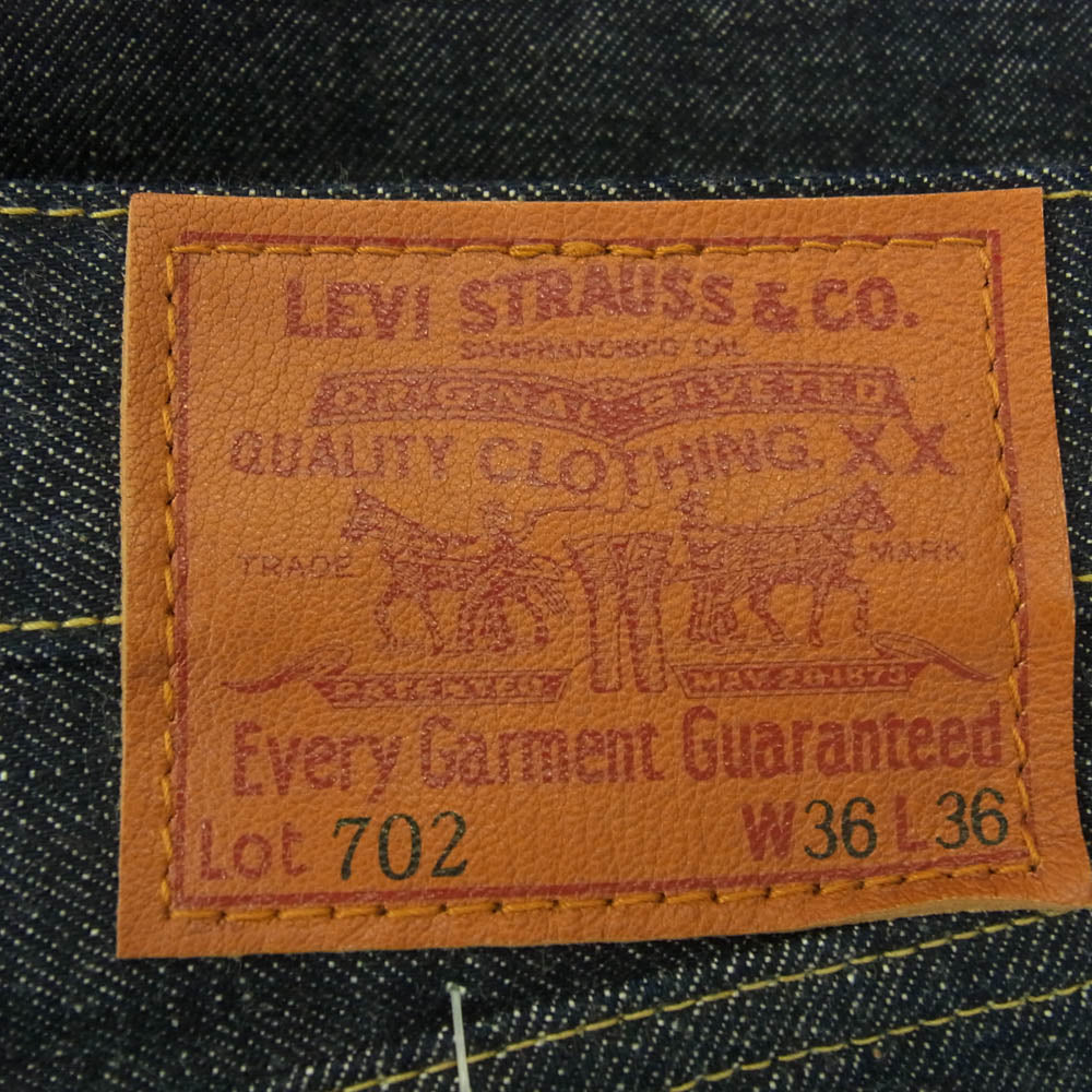 Levi's リーバイス 702-XXOR 90s 97年製 復刻 702XX BIGE デニム パンツ インディゴブルー系 W36【極上美品】【中古】
