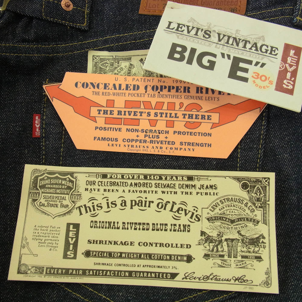 Levi's リーバイス 702-XXOR 90s 97年製 復刻 702XX BIGE デニム パンツ インディゴブルー系 W36【極上美品】【中古】