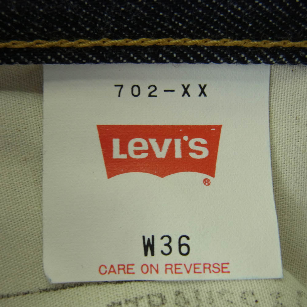Levi's リーバイス 702-XXOR 90s 97年製 復刻 702XX BIGE デニム パンツ インディゴブルー系 W36【極上美品】【中古】