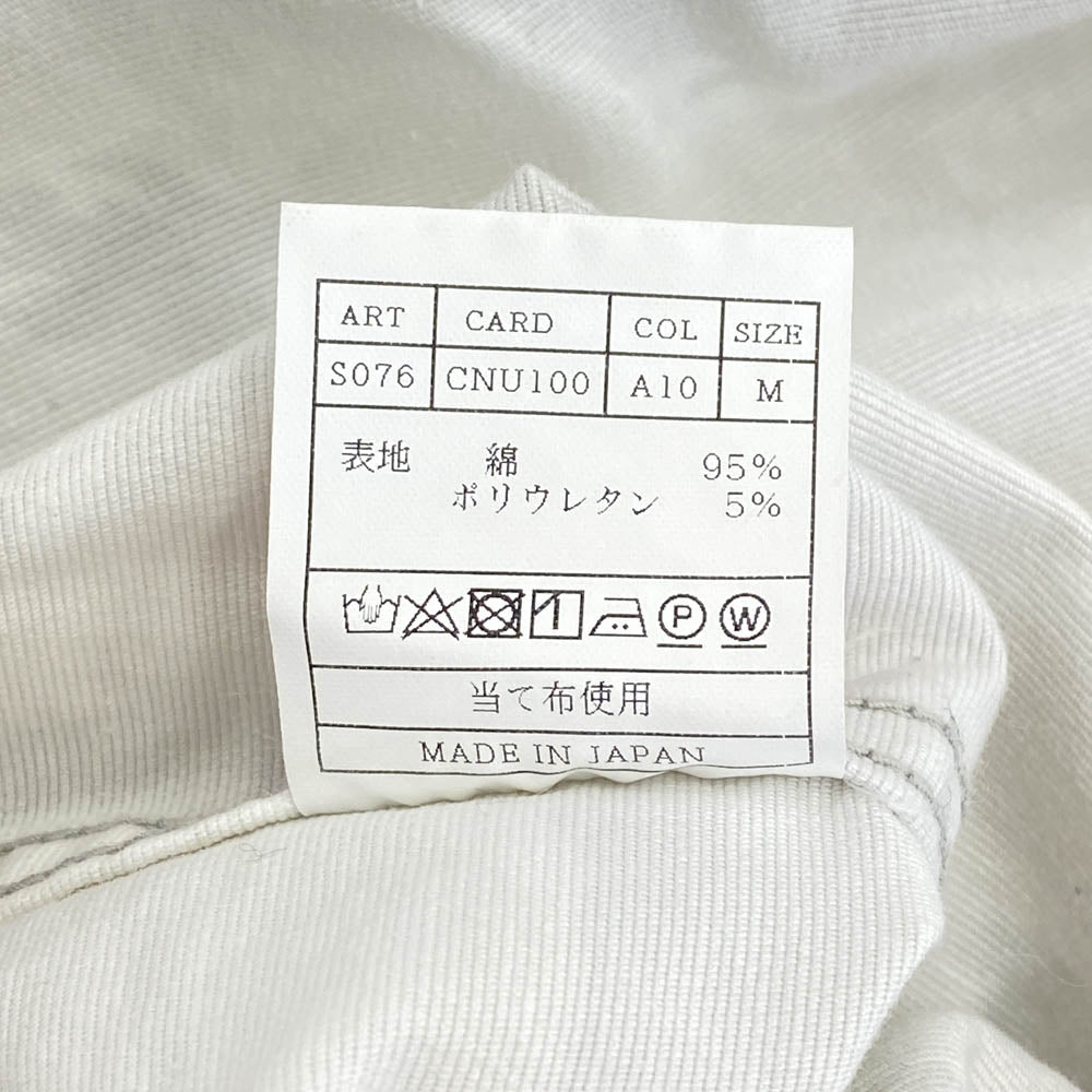 AKM エイケイエム S076 グログラン タイガー カモ ジャケット 長袖 シャツ ホワイト系 M【中古】