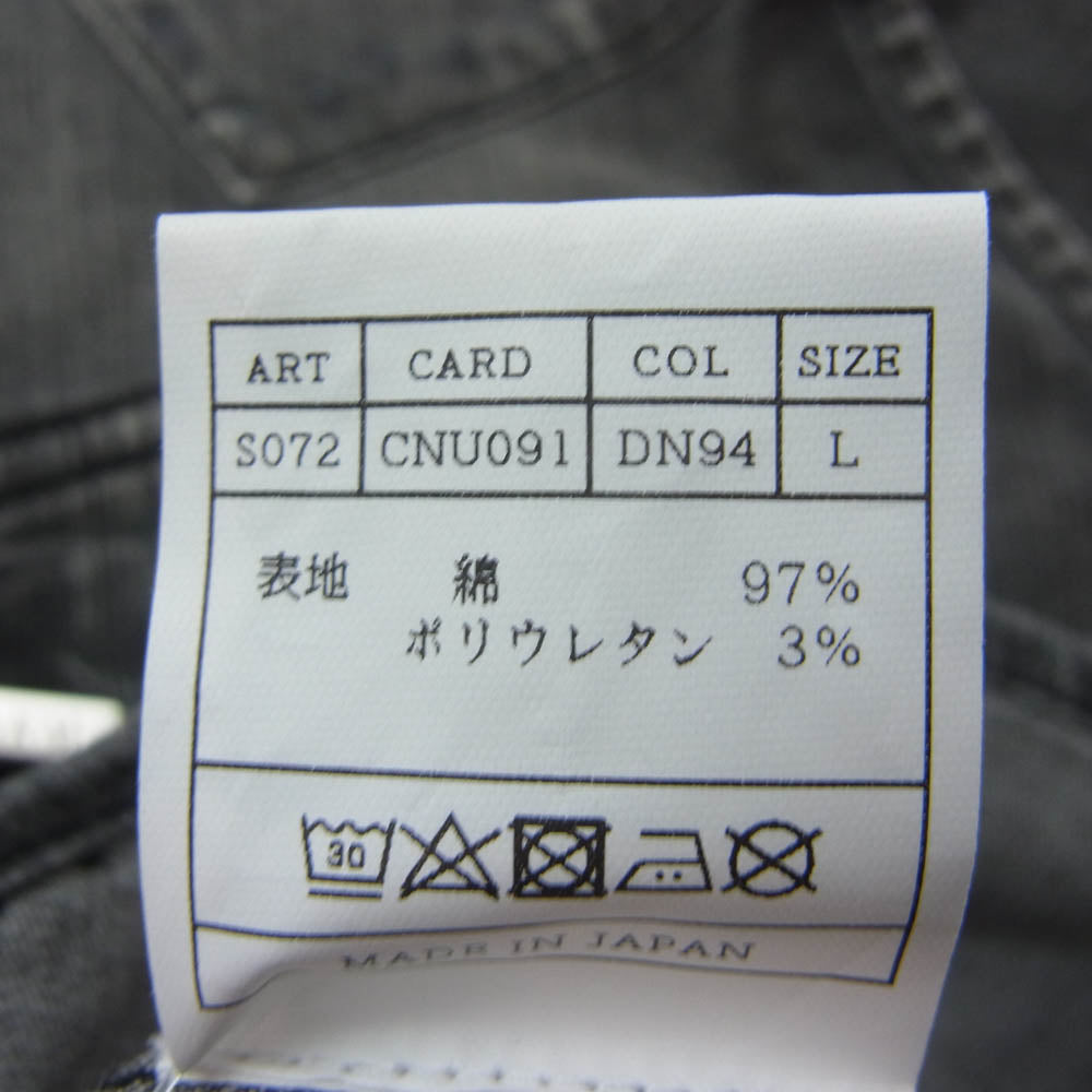 AKM エイケイエム S072 STRETCH DENIM 7oz PATCHWORK WESTERN パッチワーク ストレッチデニム ウエスタン シャツ ブラック系 L【中古】