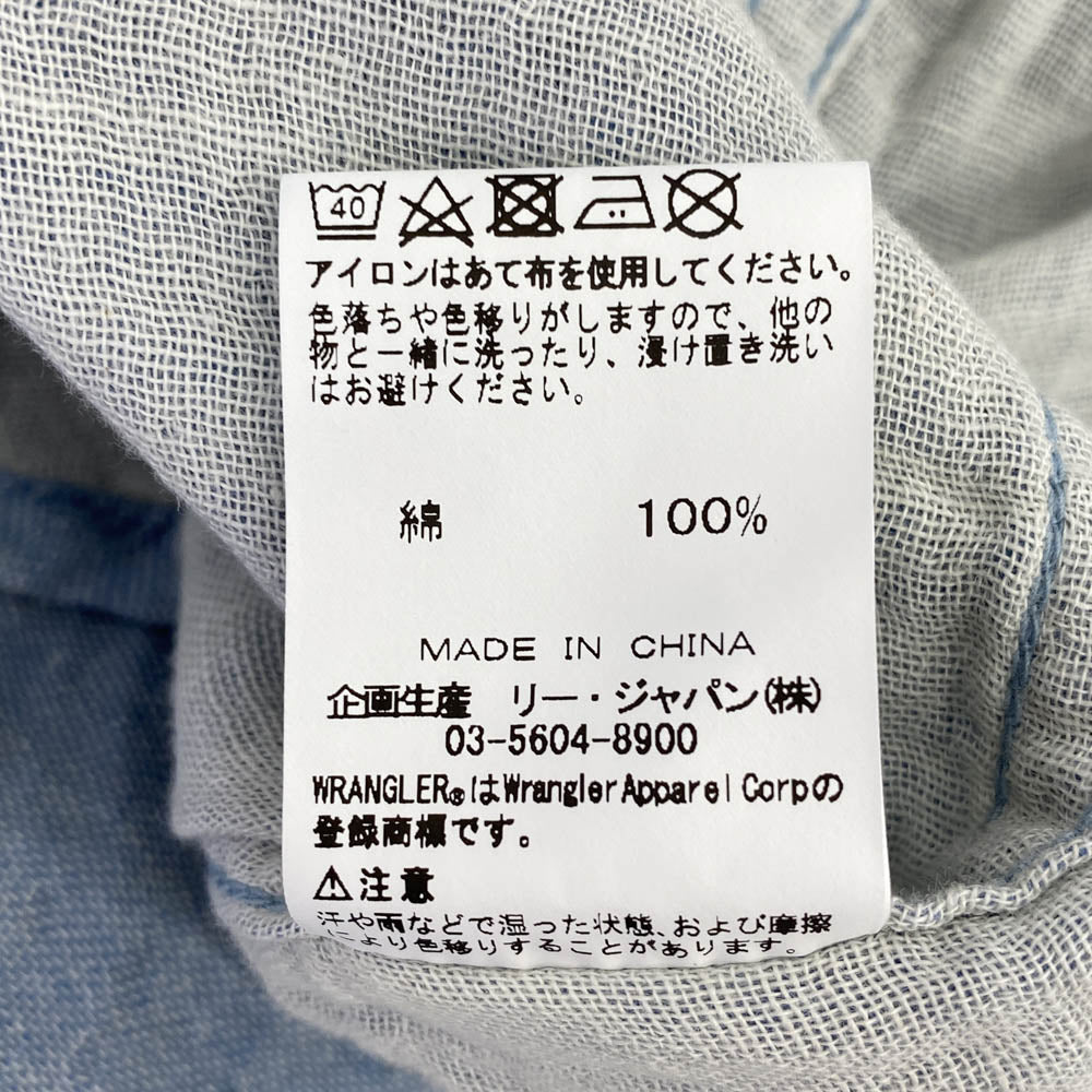 AKM エイケイエム WS9006 × Wrangler ラングラー Wガーゼ デニム ウエスタン シャツ ライトブルー系 M【中古】