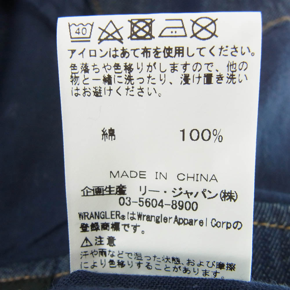 AKM エイケイエム WS9006 × Wrangler ラングラー Wガーゼ デニム ウエスタン シャツ ネイビー系 M【中古】