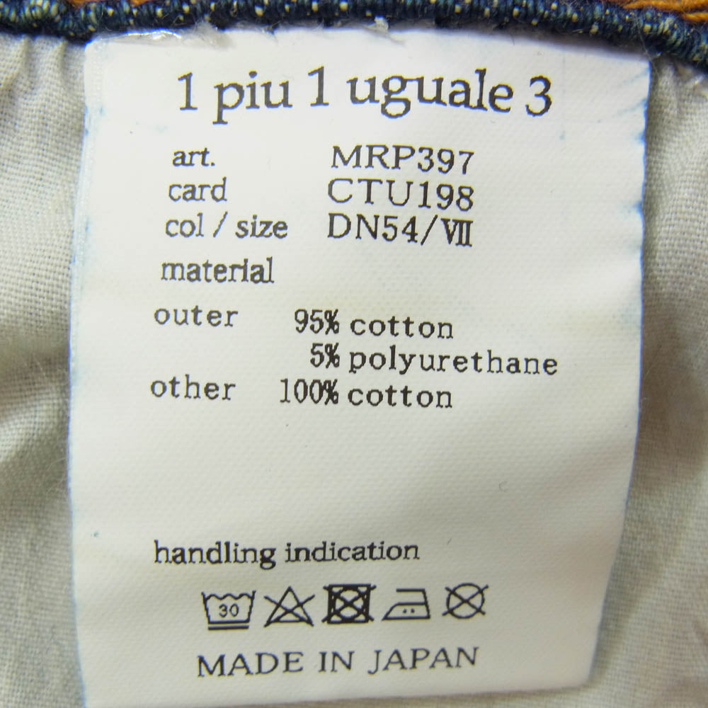 1piu1uguale3 ウノピュウノウグァーレトレ MRP397 CTU198 TAPERED BANDANA DENIM テーパード バンダナ デニムパンツ インディゴブルー系 VII【中古】