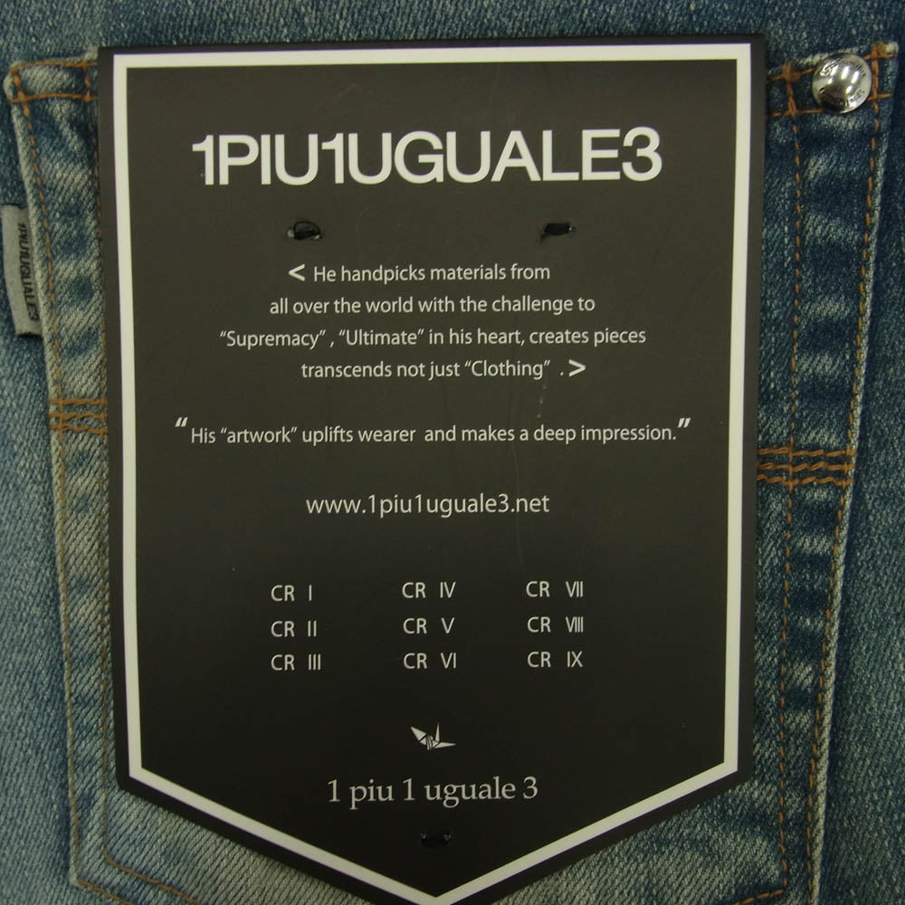 1piu1uguale3 ウノピュウノウグァーレトレ MRP476 CTU218 フラッシャー付き TAPERED CENTER PRESS テーパード センタープレス デニムパンツ ジーンズ インディゴブルー系 III【美品】【中古】