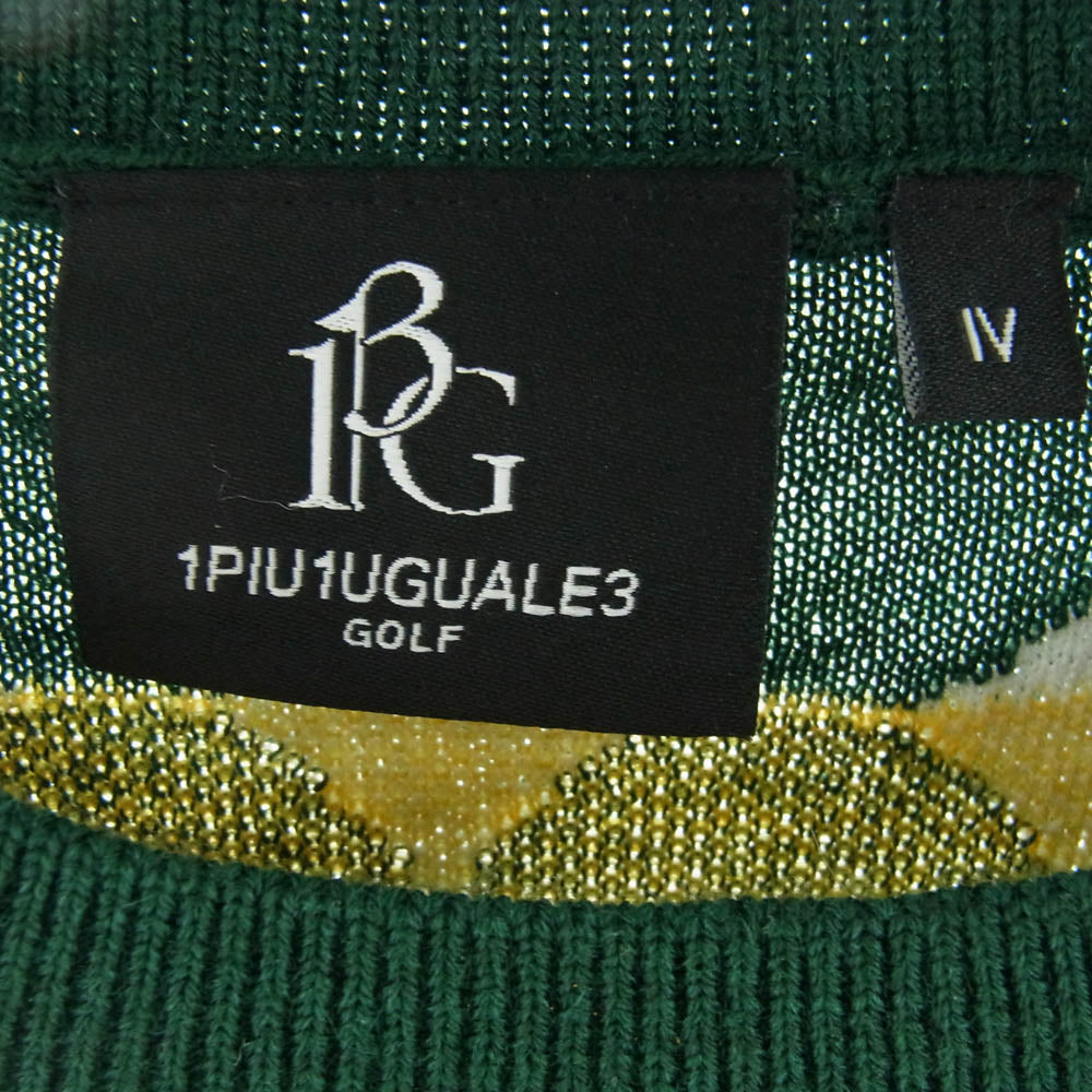 1piu1uguale3 ウノピュウノウグァーレトレ GRK067 WOA017 GOLF ゴルフ PANZETTA GIROLAMO G.CREWKNIT GOLF BALL コラボ 総柄 クルーネック ニット マルチカラー系 3【中古】