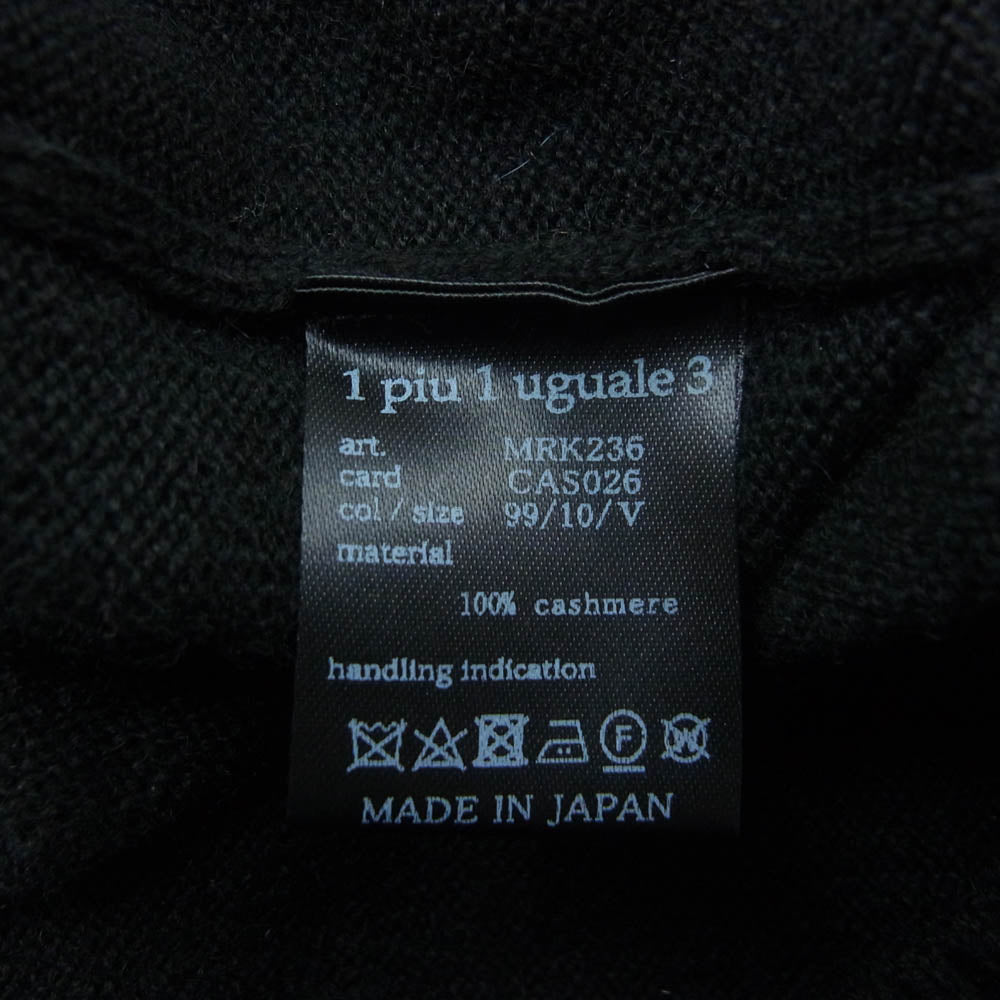 1piu1uguale3 ウノピュウノウグァーレトレ MRK236 CAS026 カシミヤ100％ バックロゴ ニット プルオーバー パーカー フーディー ブラック系 5【中古】