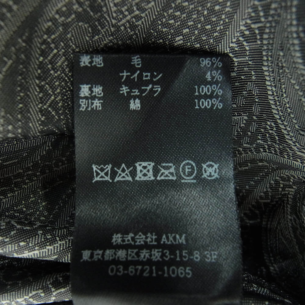 1piu1uguale3 ウノピュウノウグァーレトレ MRC128 WOL119 誉田屋源兵衛 WRAP COAT ウール フルジップ フード ラップ コート グレー系 IV【中古】