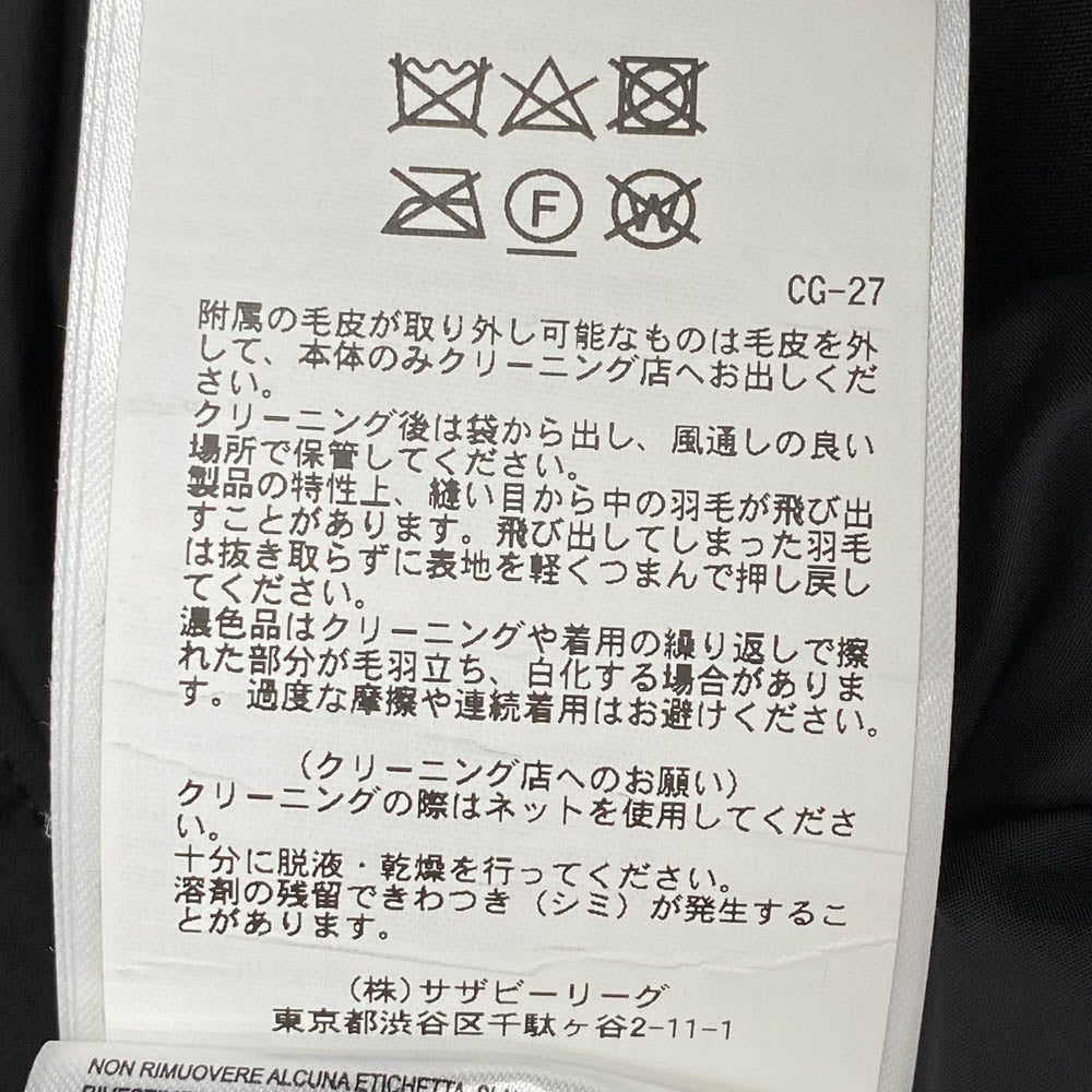 CANADA GOOSE カナダグース 3438JM 国内正規品 サザビーリーグタグ Jasper Parka ジャスパーパーカ ダウン ジャケット ブラック系 M【中古】