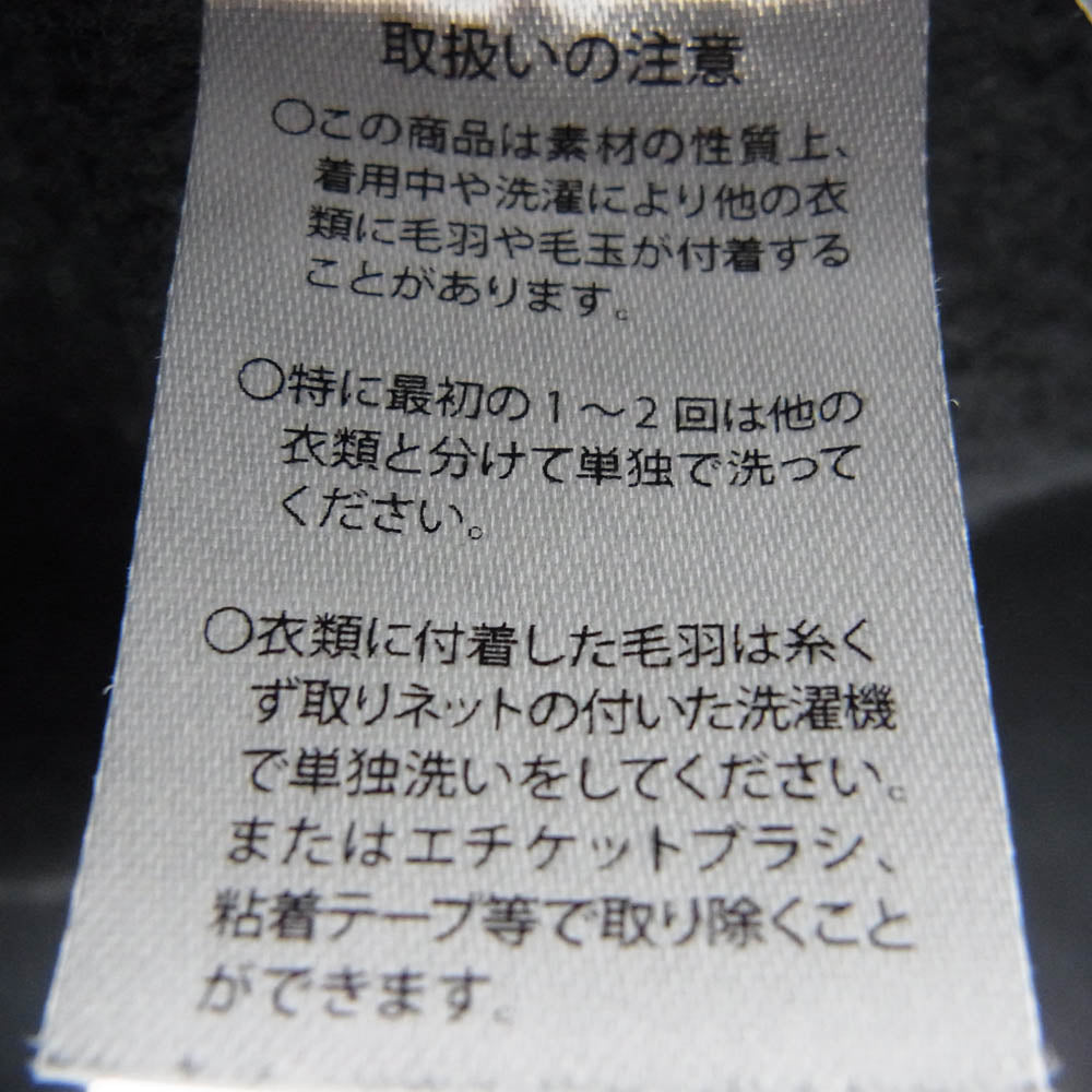 GABOR ガボール Gaboratory ガボラトリー アトリエマーク フーディ パーカー ブラック系 M【中古】