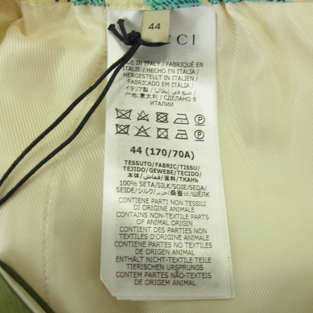 GUCCI グッチ 653403 ZAGWX Freya Hartas Edition Silk Shorts シルク ショーツ ハーフパンツ イエロー系 44【中古】