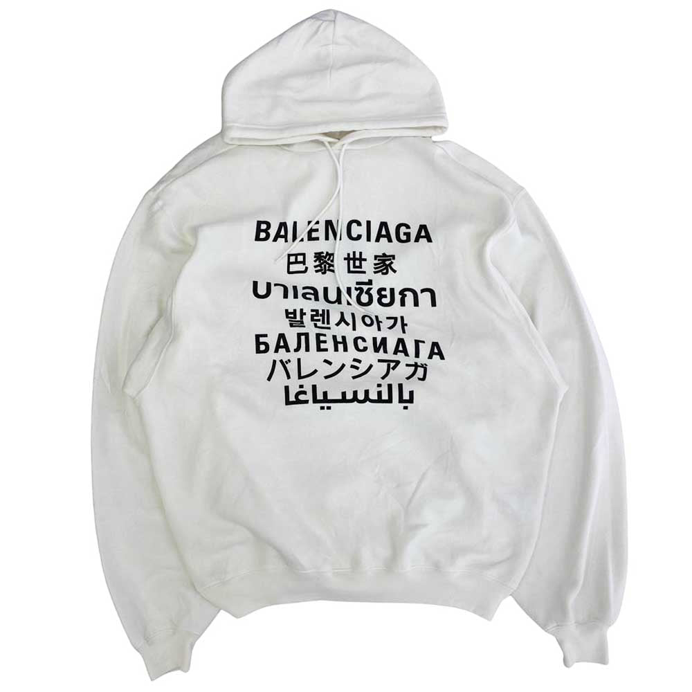 BALENCIAGA バレンシアガ 641679 TJVI6 LANGUAGE ランゲージプリント プルオーバー パーカー ポルトガル製 ホワイト系 XXS【美品】【中古】