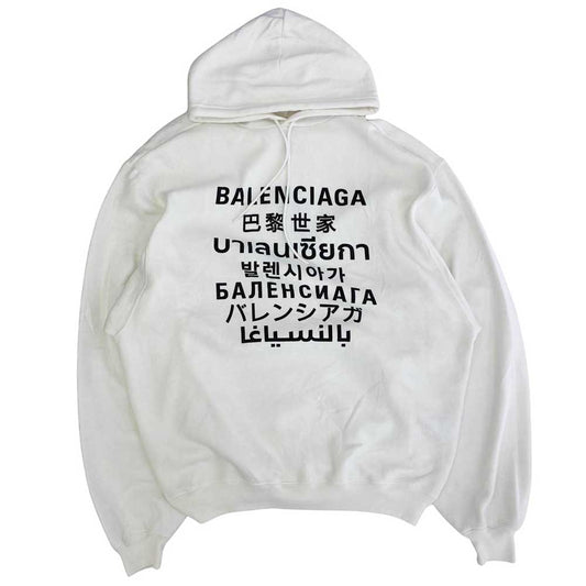 BALENCIAGA バレンシアガ 641679 TJVI6 LANGUAGE ランゲージプリント プルオーバー パーカー ポルトガル製 ホワイト系 XXS【美品】【中古】