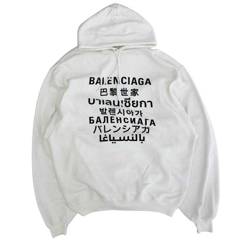 BALENCIAGA バレンシアガ 641679 TJVI6 LANGUAGE ランゲージプリント プルオーバー パーカー ポルトガル製 ホワイト系 XXS【美品】【中古】