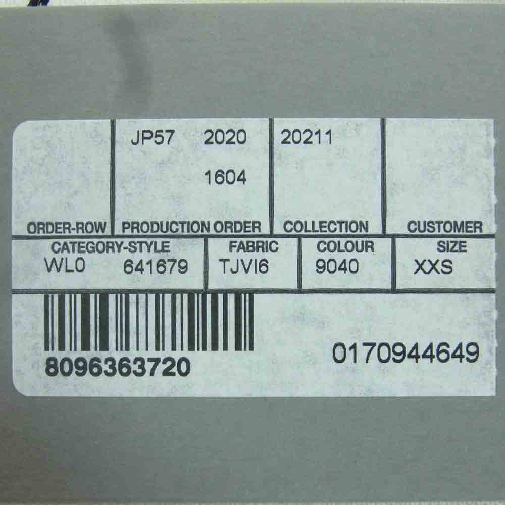 BALENCIAGA バレンシアガ 641679 TJVI6 LANGUAGE ランゲージプリント プルオーバー パーカー ポルトガル製 ホワイト系 XXS【美品】【中古】