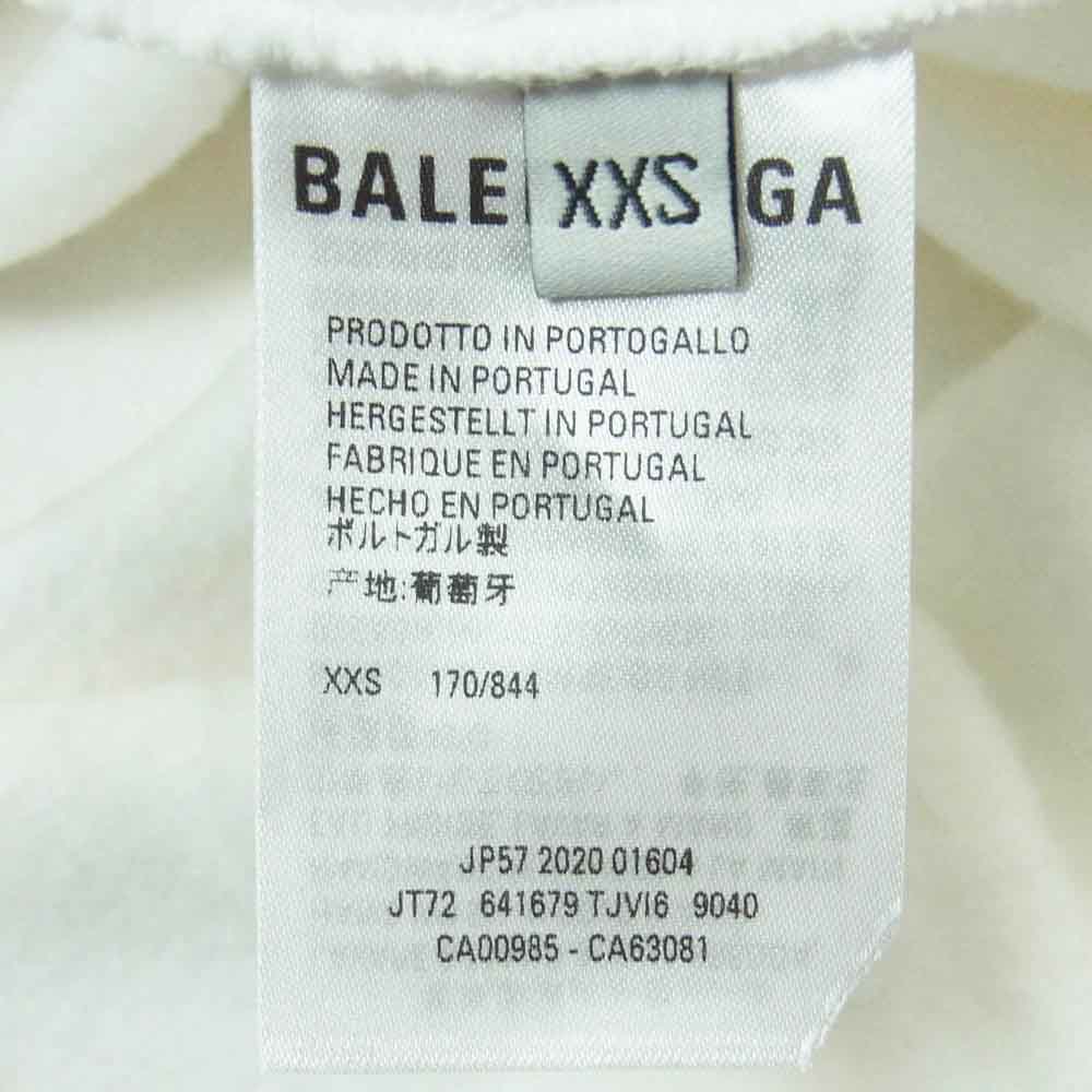 BALENCIAGA バレンシアガ 641679 TJVI6 LANGUAGE ランゲージプリント プルオーバー パーカー ポルトガル製 ホワイト系 XXS【美品】【中古】