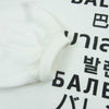 BALENCIAGA バレンシアガ 641679 TJVI6 LANGUAGE ランゲージプリント プルオーバー パーカー ポルトガル製 ホワイト系 XXS【美品】【中古】