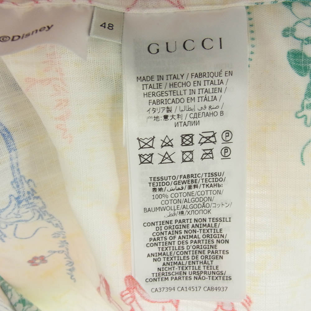 GUCCI グッチ 601604 ZADGQ Disney ディズニー 総柄 オープンカラー ボーリング 半袖 シャツ ホワイト系 イエロー系 48【極上美品】【中古】