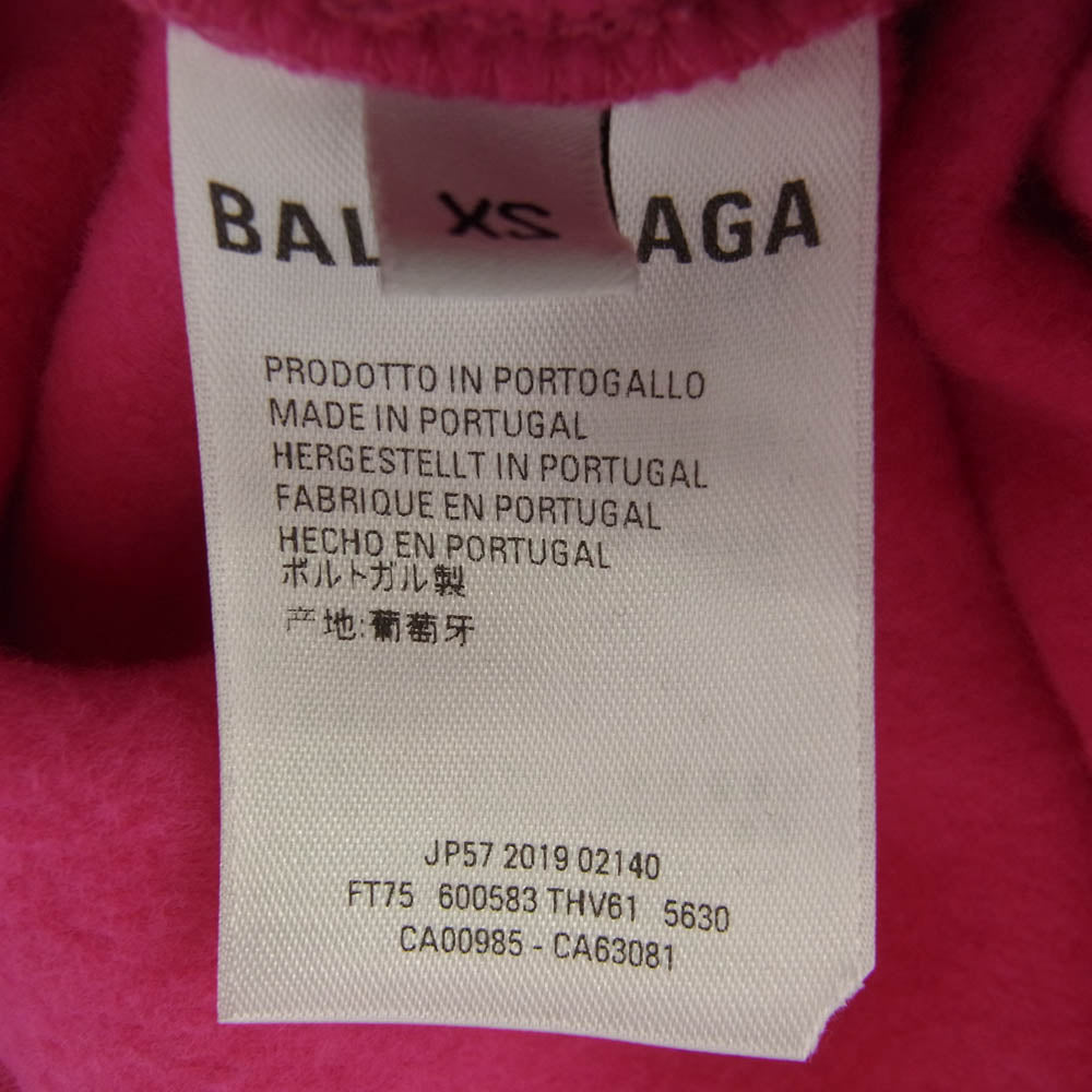 BALENCIAGA バレンシアガ 600583 THV61 ボンジュール ロゴプリント パーカー ピンク系 XS【極上美品】【中古】