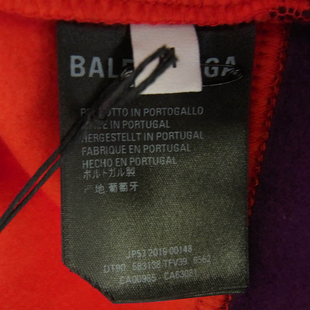 BALENCIAGA バレンシアガ 583138 TFV39 ロゴ刺繍 ボーダー ハーフジップ スウェット レッド系 M【極上美品】【中古】