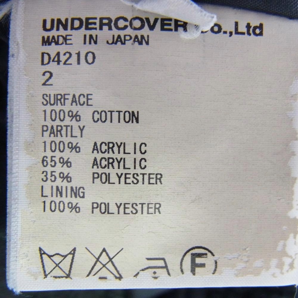UNDERCOVER アンダーカバー 09AW D4210 Arts&Crafts 85 デニム加工 瘡蓋 クラスト デニム ボアランチコート ジャケット ブラック系 2【中古】