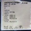 UNDERCOVER アンダーカバー 09AW D4210 Arts&Crafts 85 デニム加工 瘡蓋 クラスト デニム ボアランチコート ジャケット ブラック系 2【中古】