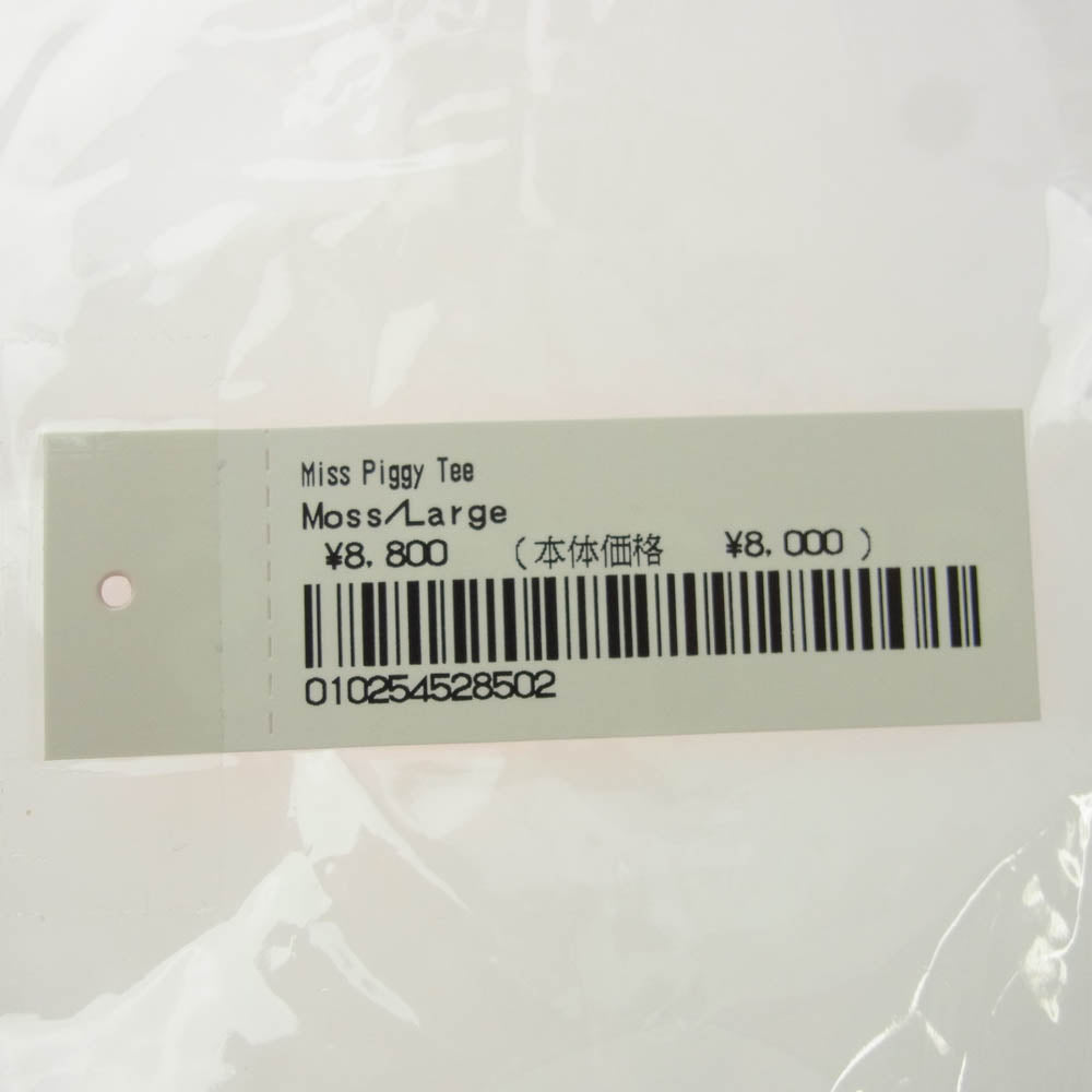 Supreme シュプリーム 24SS Miss Piggy Tee ミス ピギー 半袖 Tシャツ グリーン系 L【新古品】【未使用】【中古】