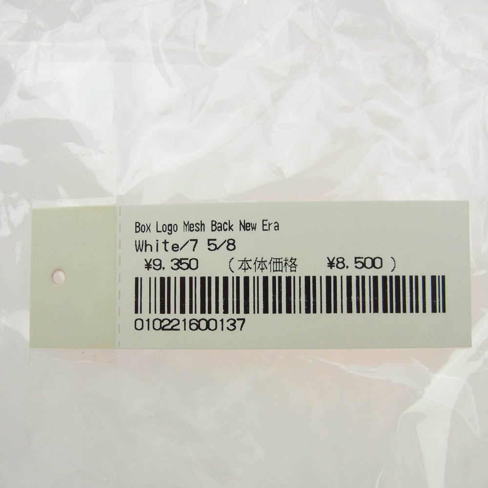 Supreme シュプリーム 24SS × NEW ERA Box Logo Mesh Back New Era ボックス ロゴ ニューエラ メッシュ キャップ ホワイト系 60.6cm【新古品】【未使用】【中古】