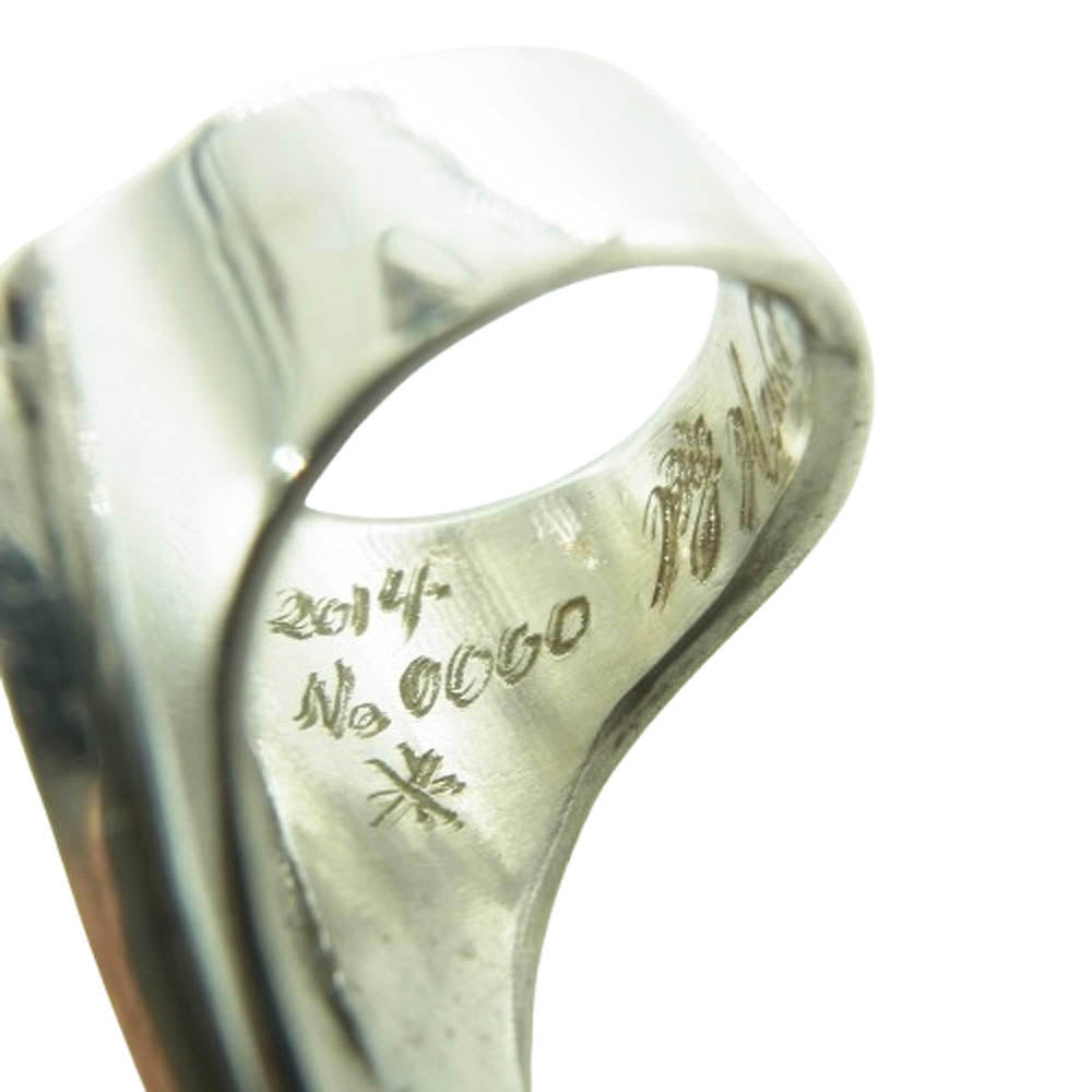 BIGHAND ビッグハンド ペルシャターコイズ付 アラベスク V リング シルバー系 12.5号【中古】