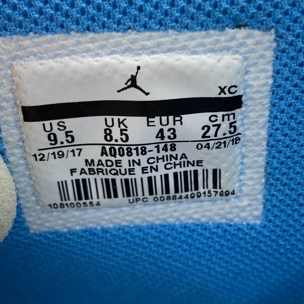 NIKE ナイキ AQ0818-148 フェイクバスターズ鑑定済 Off-White Air Jordan 1 High UNC White Dark Powder Blue オフホワイト エアジョーダン1 ハイ UNC ホワイト ダーク パウダー ブルー ハイカット スニーカー ホワイト系 ブルー系 27.5cm【中古】