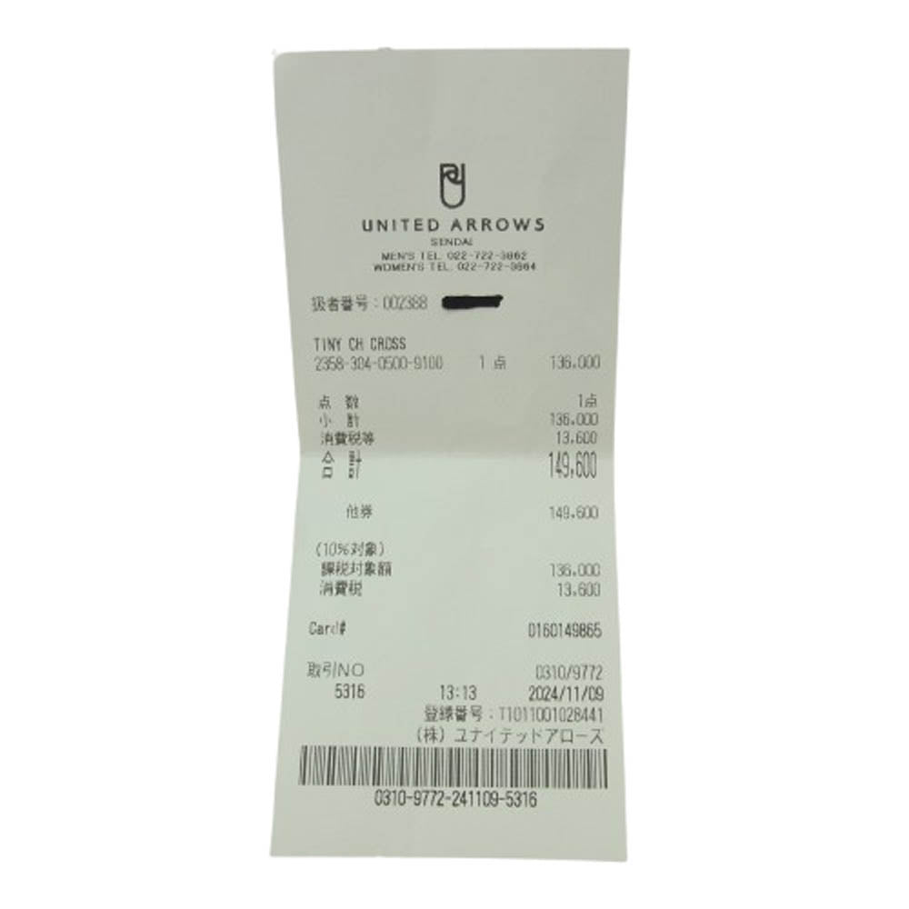 CHROME HEARTS クロムハーツ（原本無） ユナイテッドアローズレシート付属 TINY CH CROSS タイニー CHクロス フープ ピアス シルバー系【中古】