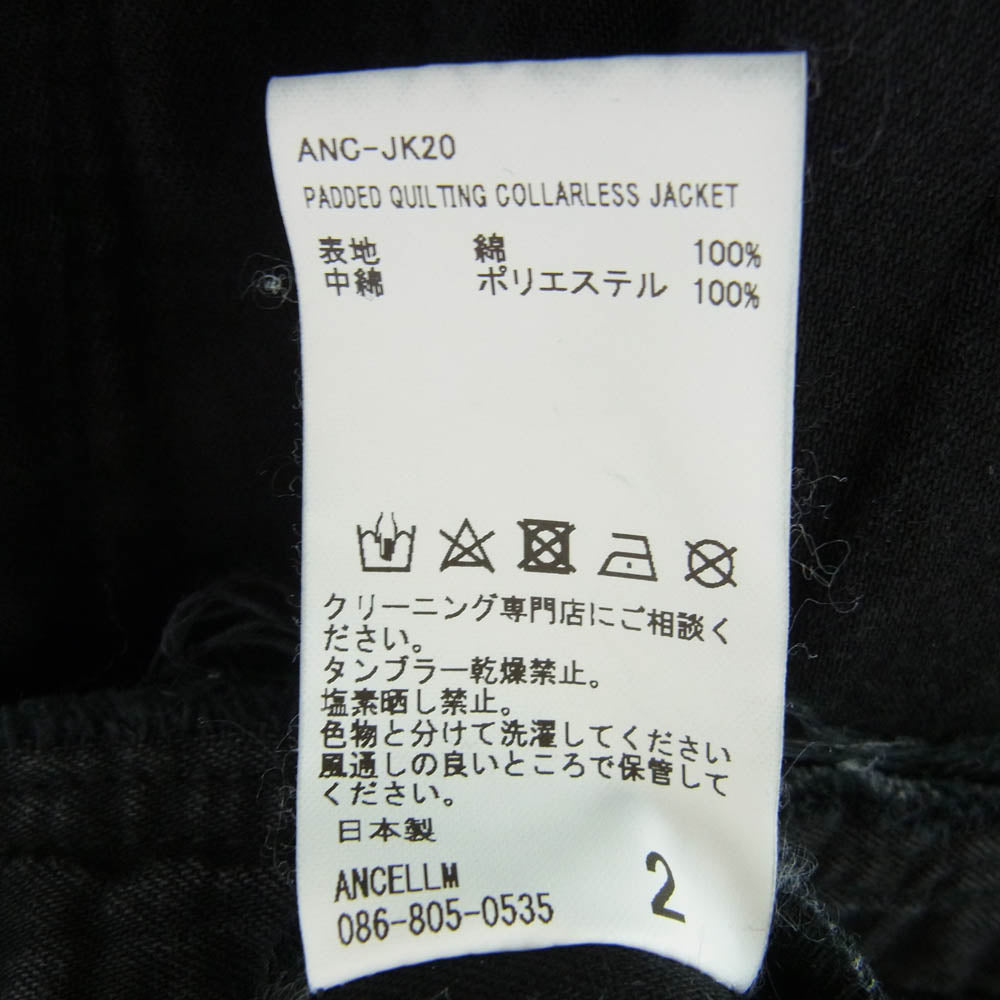 ANCELLM アンセルム ANC-JK20 PADDED QUILTING COLLARLESS JACKET パデッド キルティング カラーレス ジャケット ブラック系 2【中古】
