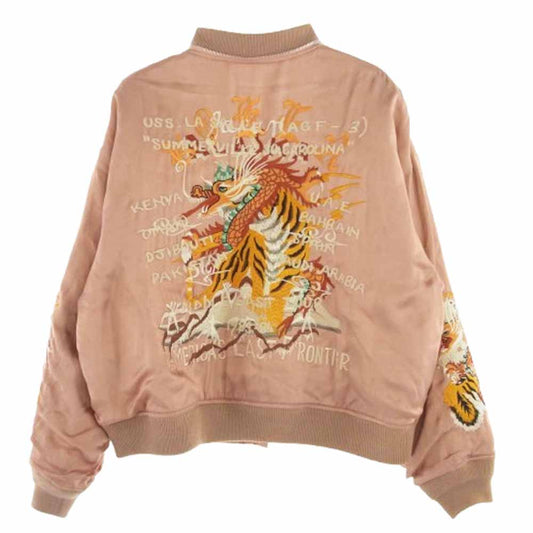 doublet ダブレット 17AW 17AW04BL42 CHAOS EMBROIDERY SOUVENIR JACKET カオス エンブロイダリー スカジャン ブルゾン ジャケット ピンク系 M【中古】