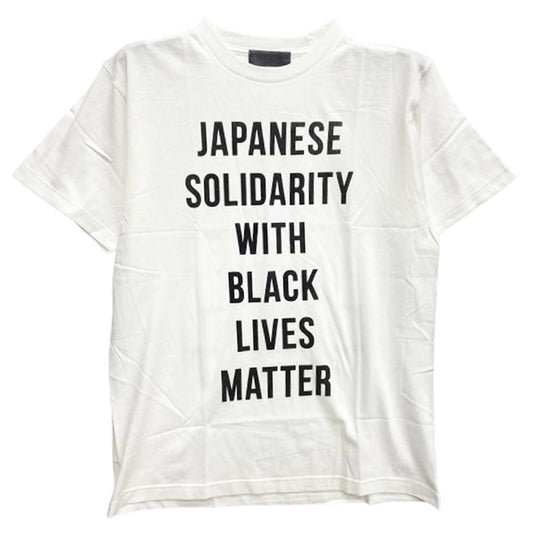 HUMAN MADE ヒューマンメイド XX19TE007 JAPANESE SOLIDARITY WITH BLACK LIVES MATTER TEE チャリティー 半袖 Tシャツ ホワイト系 L【極上美品】【中古】