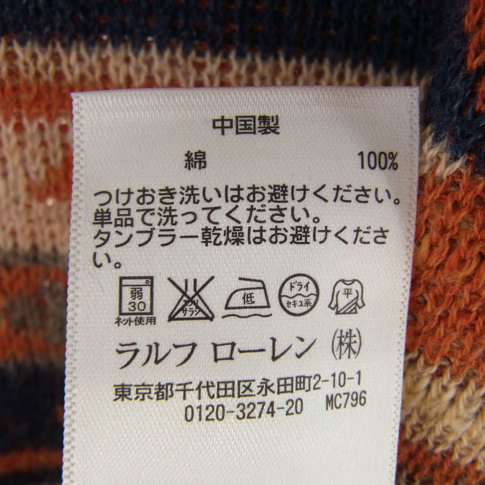 RALPH LAUREN ラルフローレン DENIM&SUPPLY ポロ ニット XS オレンジ系 XS【中古】